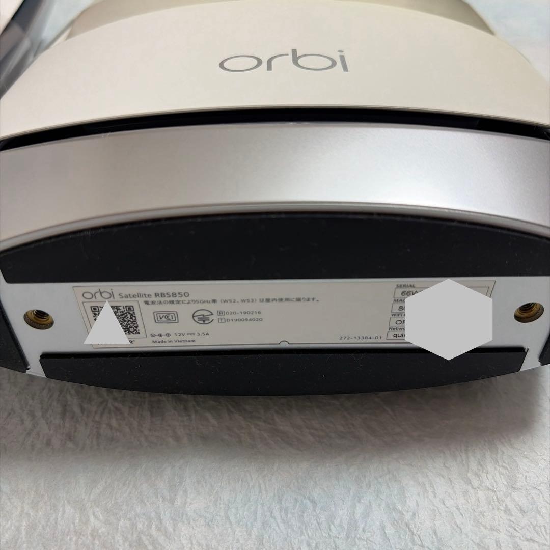 ルーター及びサテライト NETGEAR Orbi AX6000