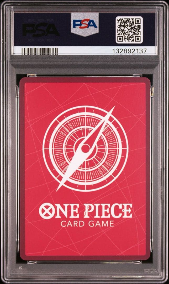 PSA10 ロロノア・ゾロ L リーダーパラレル(リーパラ) OP01-001