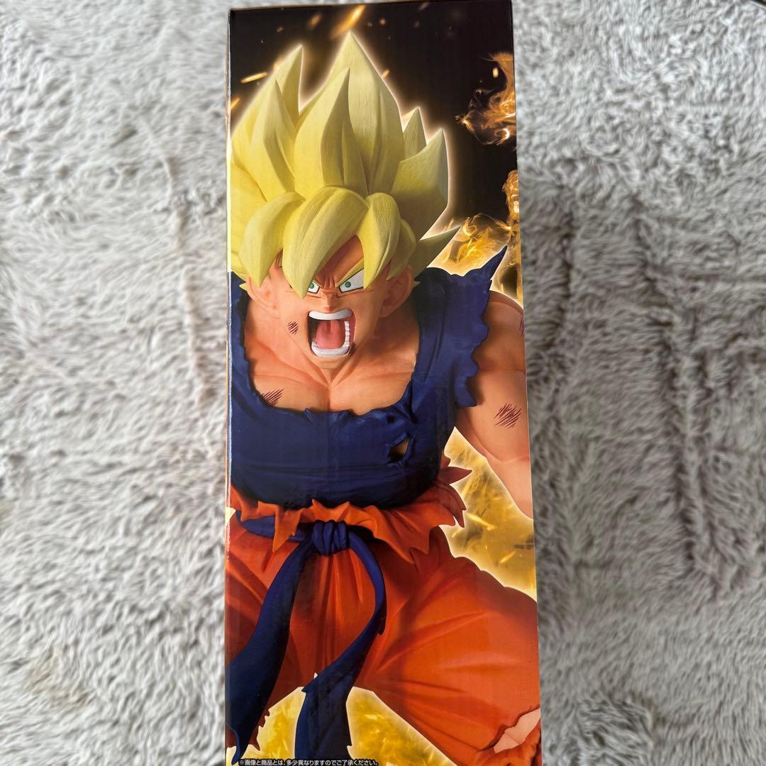 一番くじドラゴンボール（2体セット）B賞 超サイヤ人孫悟空 & C賞 フリーザ