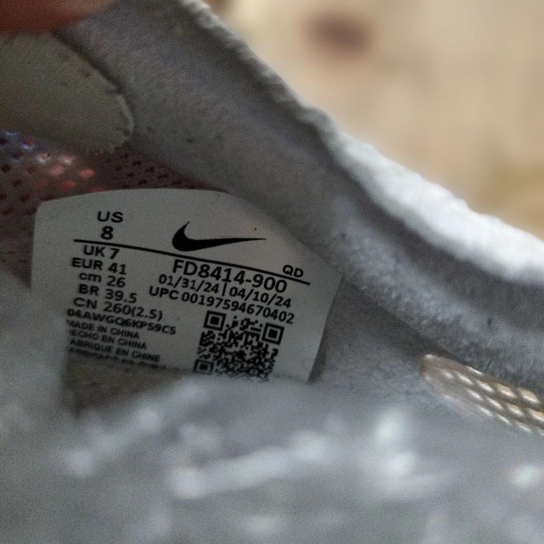 断*中様 ドラゴンフライ2　ブループリント　26.0cm