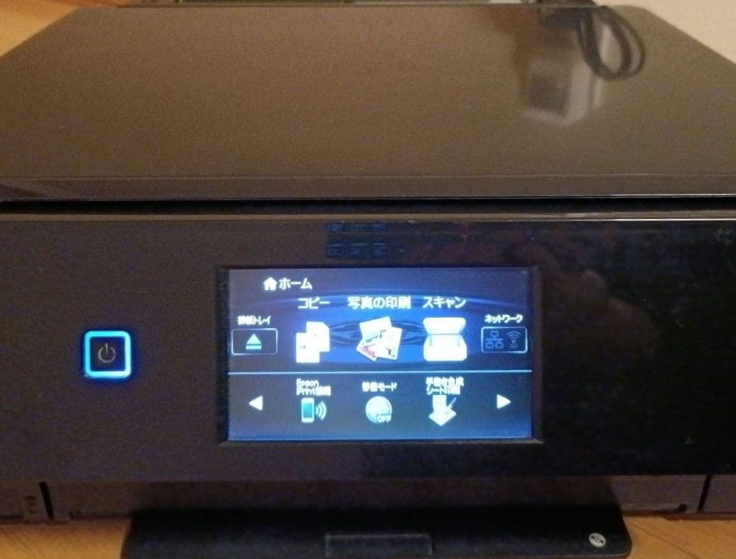 EPSON EP-807AB インクジェットプリンター