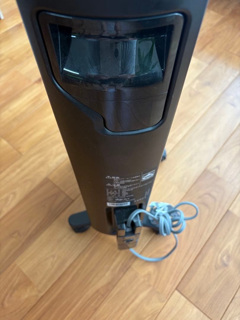 デロンギ マルチダイナミックヒーター6~8畳用 MDH09-BK