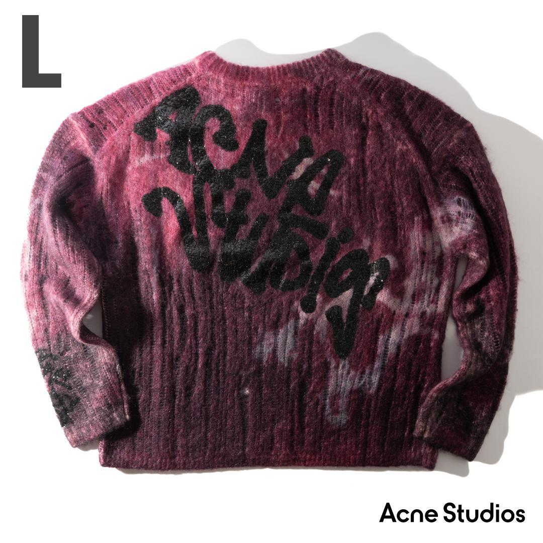 新品 Acne Studios ダメージ加工 ニットセーター
