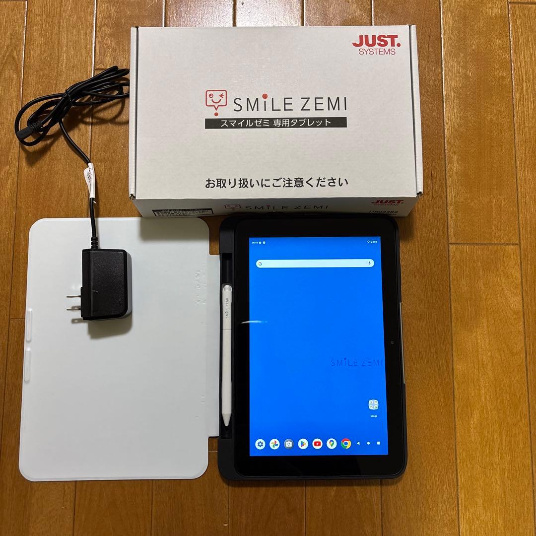 美品　スマイルゼミ　Androidタブレット 本体　充電器