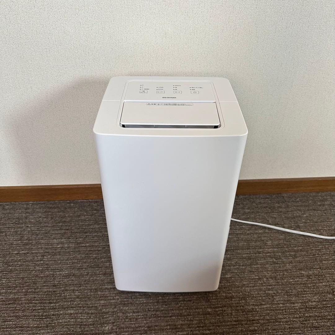 アイリスオーヤマ衣類乾燥除湿機　 KIJC-P70