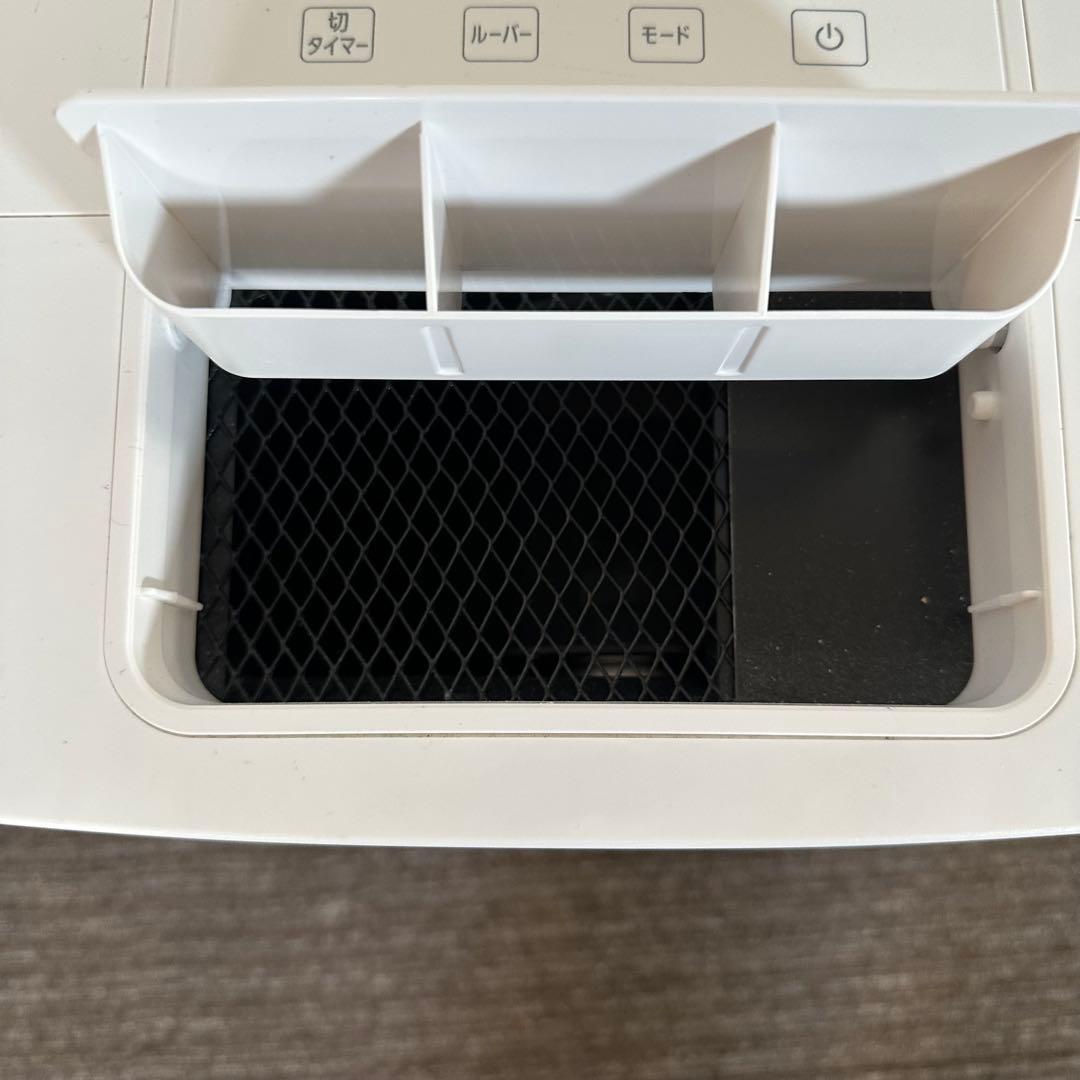 アイリスオーヤマ衣類乾燥除湿機　 KIJC-P70