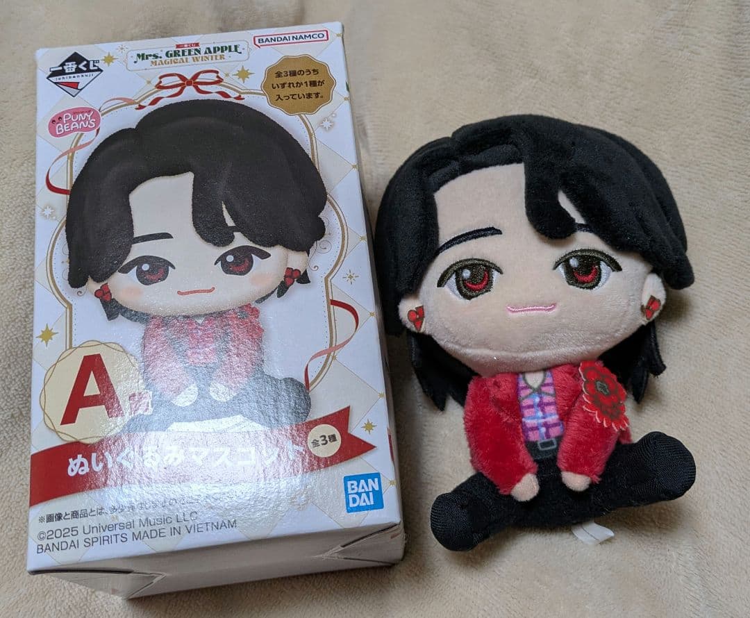 ミセス 一番くじ ぬいぐるみ 大森元貴