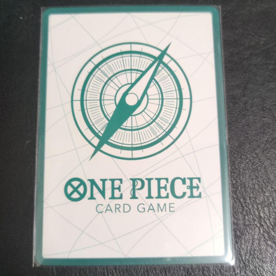 プレミアムカードコレクション ONE PIECE DAY'25　ルフィ&ドン!!