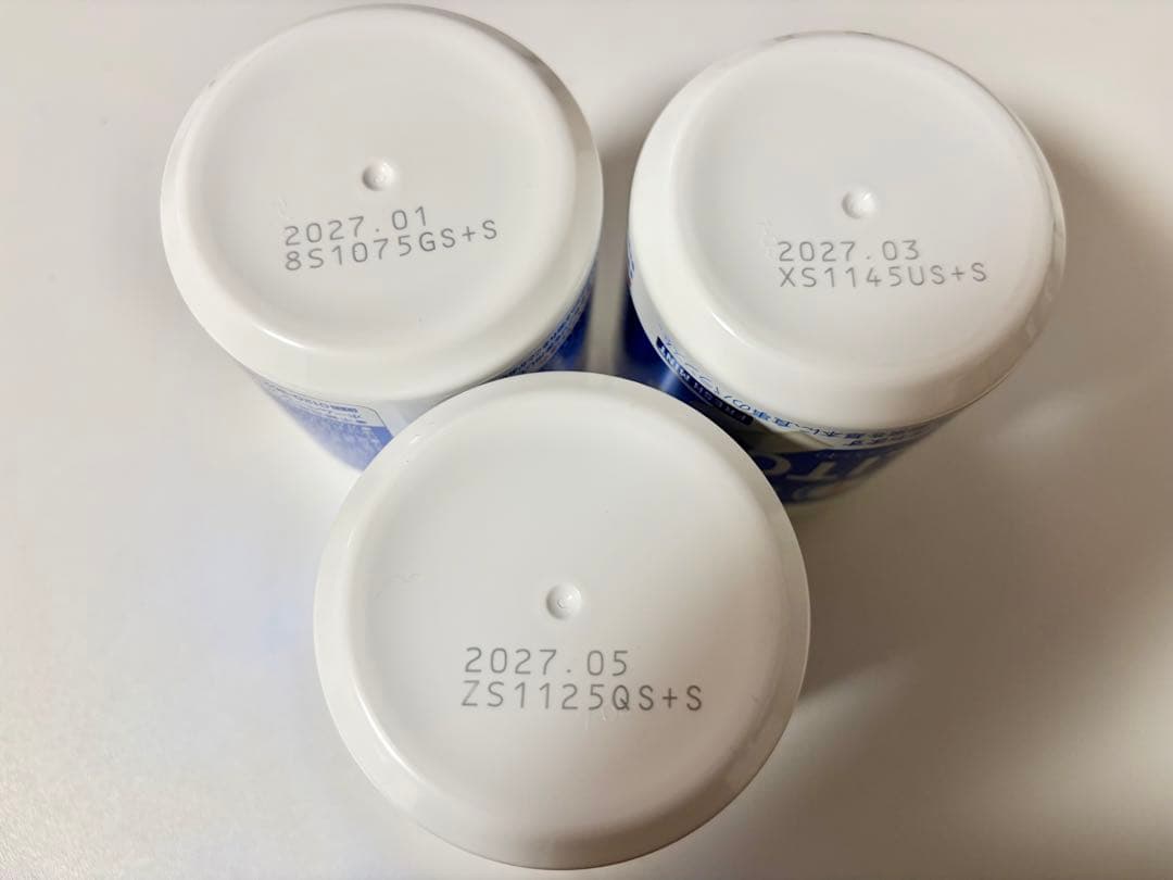 ⑧キシリトール　ボトルガム【３０個】