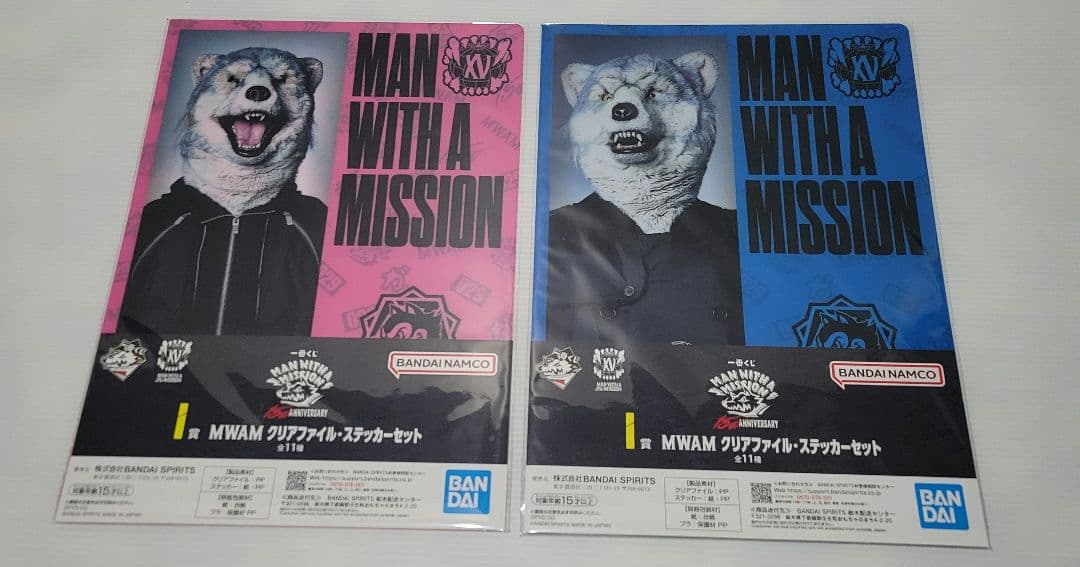 一番くじ　マンウィズ　MAN WITH A MISSION　6点まとめ販売