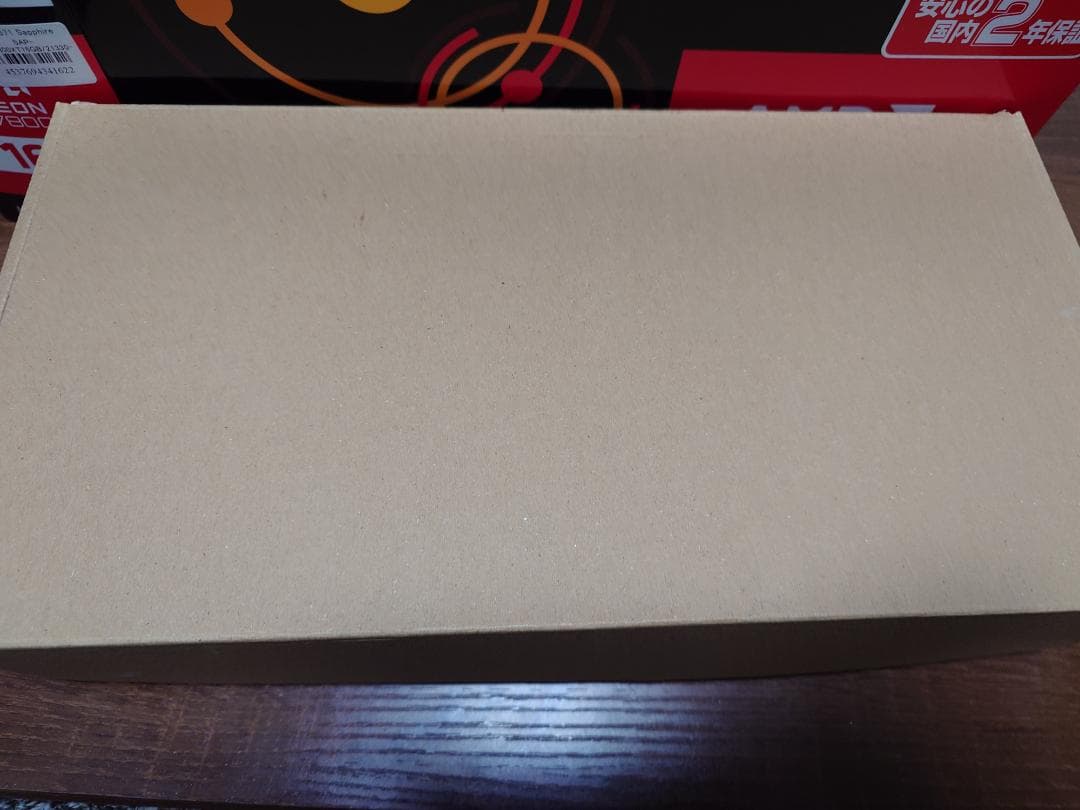 RX7800XT Sapphire リファレンスモデル GAMING 16GB