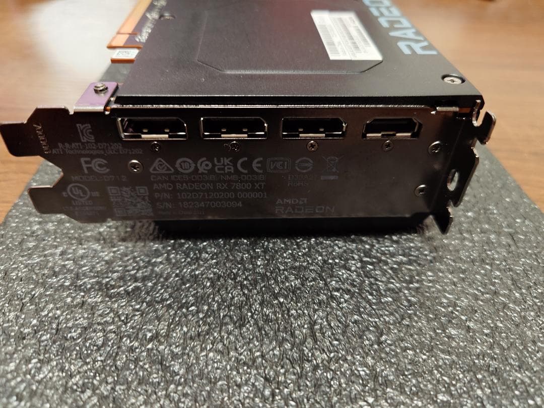 RX7800XT Sapphire リファレンスモデル GAMING 16GB