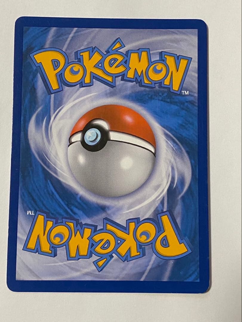 ブースターEX　海外版 ポルトガル語版　ポケキュン　サンダース シャワーズ