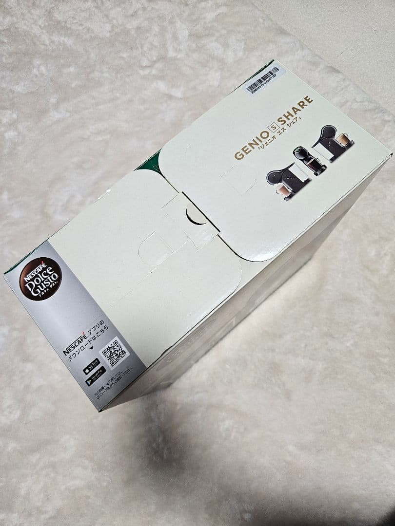 ネスカフェ ドルチェ グスト GENIO S SHARE