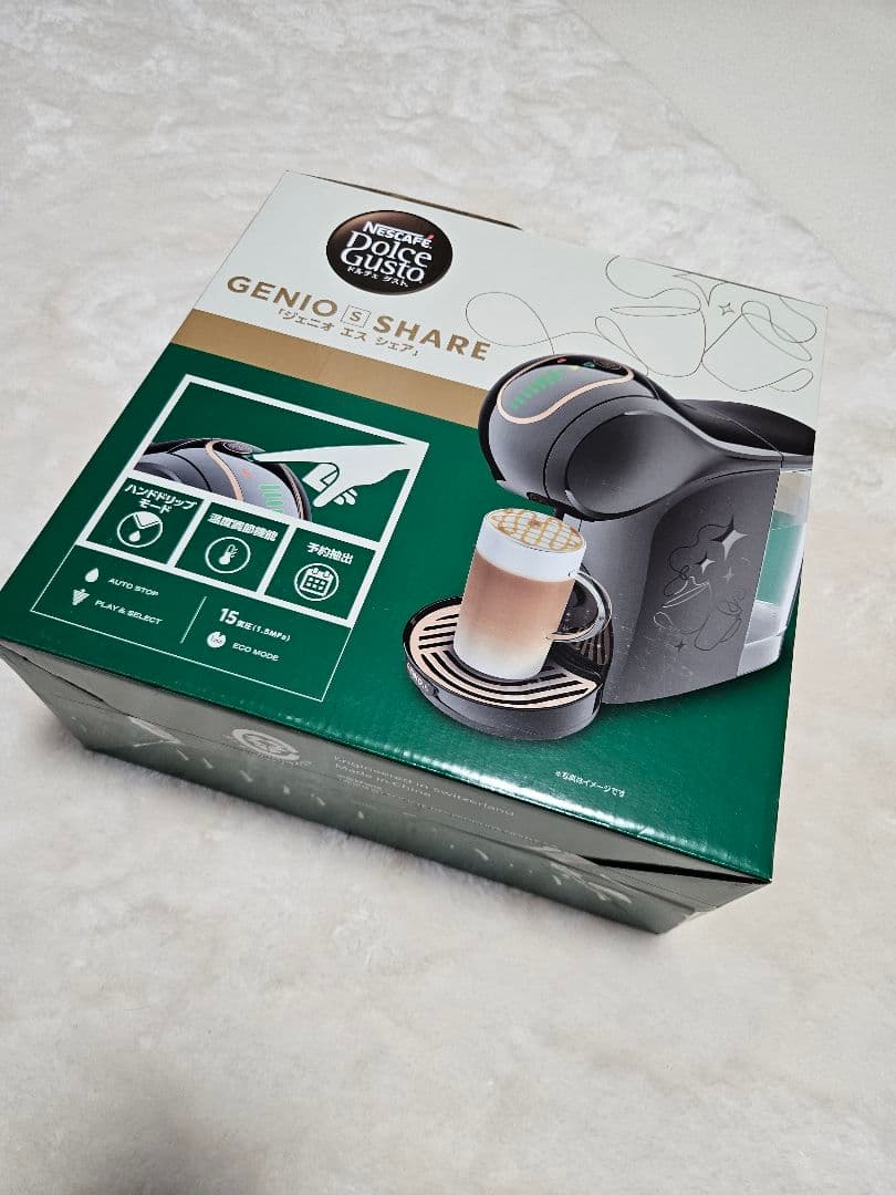 ネスカフェ ドルチェ グスト GENIO S SHARE