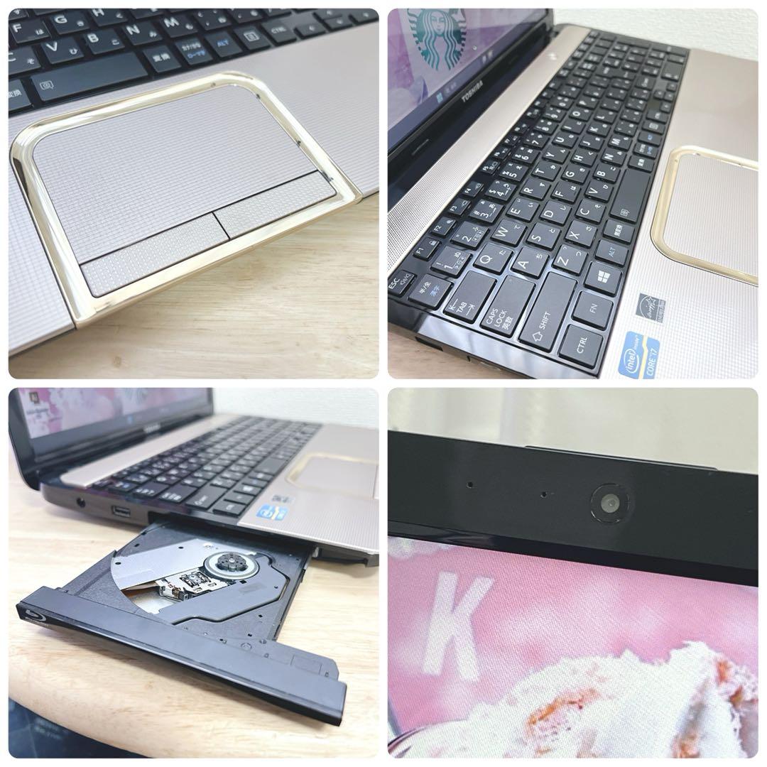 美品、i7、高速SSD、Win11、オフィス2021、イラレ、バッテリーok