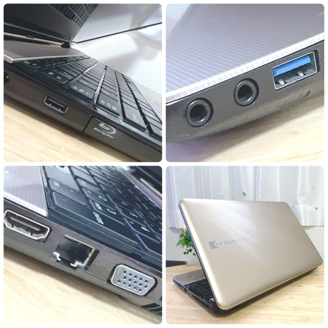 美品、i7、高速SSD、Win11、オフィス2021、イラレ、バッテリーok