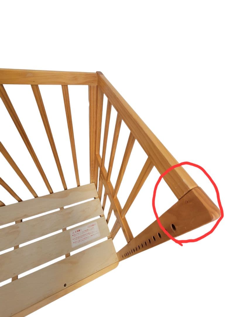 ★美品★大和屋　そいねーる＋ロング