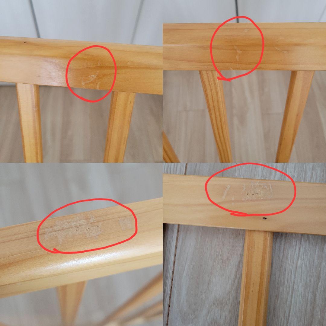 ★美品★大和屋　そいねーる＋ロング