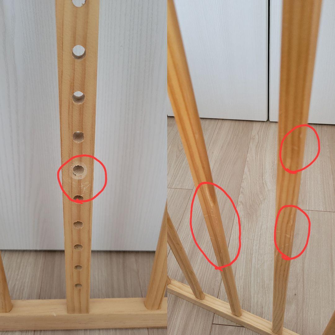 ★美品★大和屋　そいねーる＋ロング