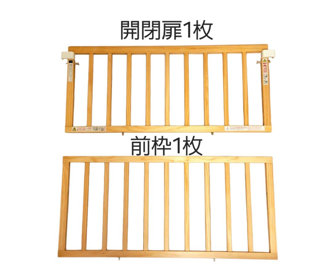 ★美品★大和屋　そいねーる＋ロング