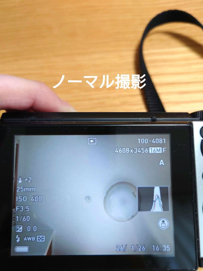 CASIO EXILIM HS コンパクトデジタルカメラ