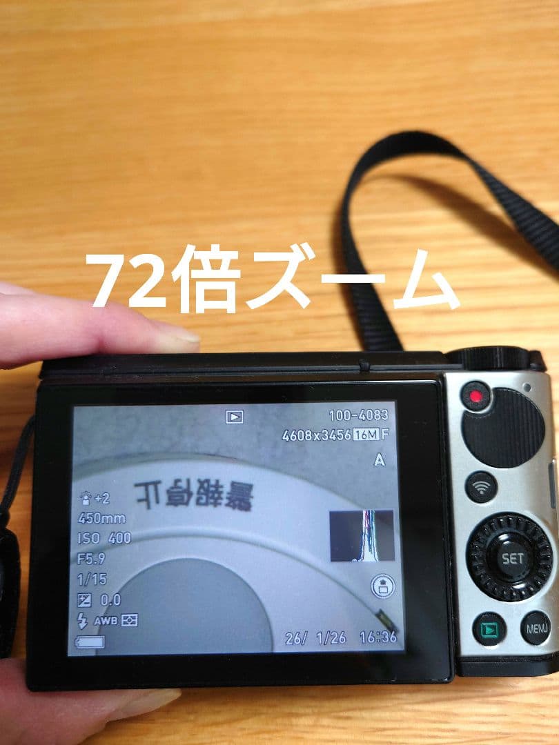 CASIO EXILIM HS コンパクトデジタルカメラ