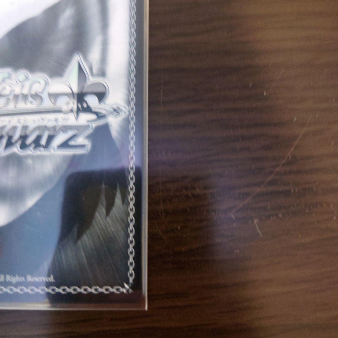 蓮ノ空女学院スクールアイドルクラブ DreamBelievers 夕霧綴理sec