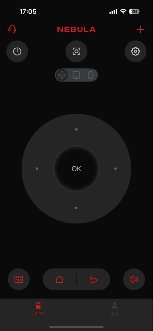 【極美品・最安値】Anker Nebula Capsule 3 Laser 本体