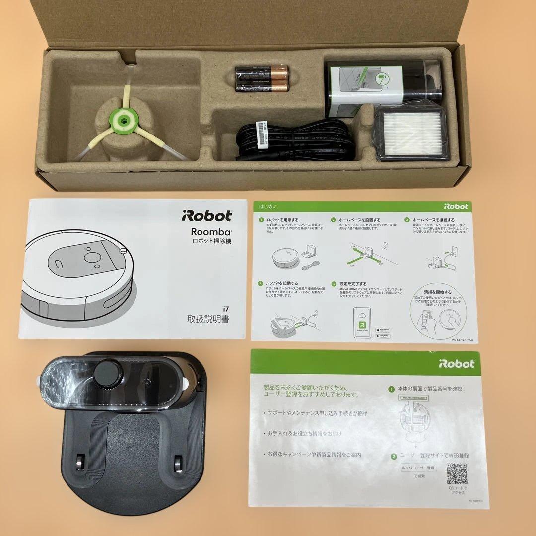 【新品未使用】【即購入可】iRobotルンバ Roomba i7 ロボット掃除機