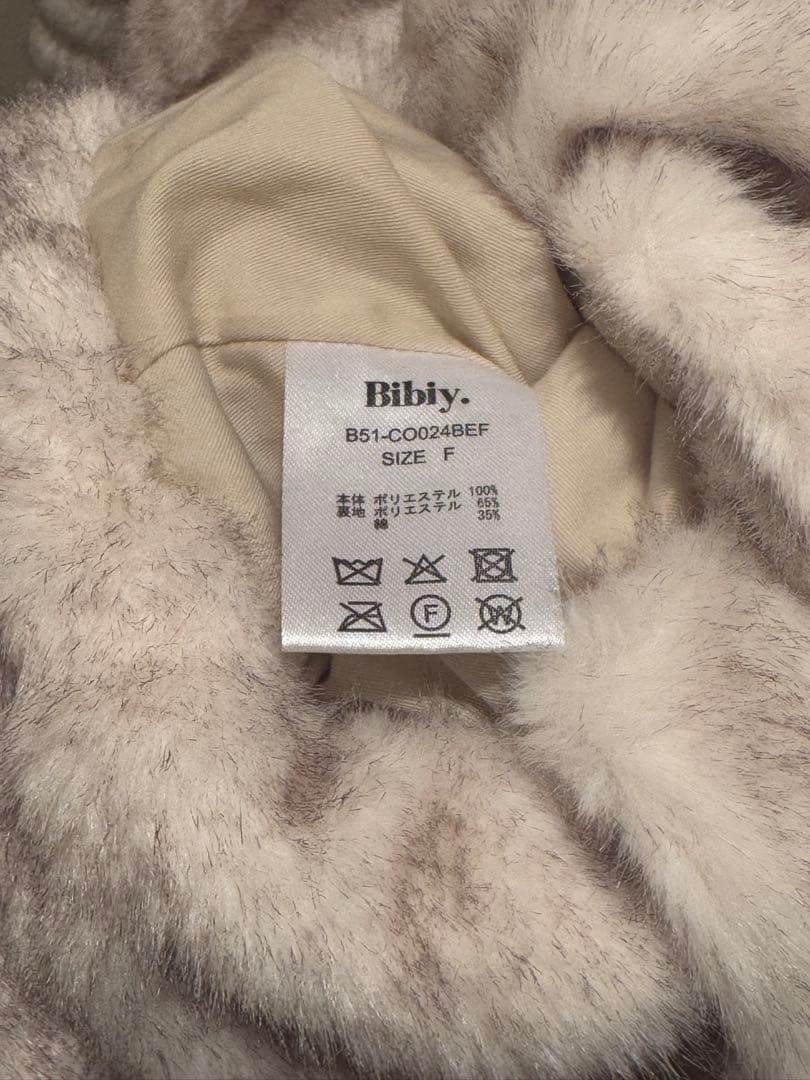 新品　Bibiy. DORA PEPURAMU FUR COAT ファーコート
