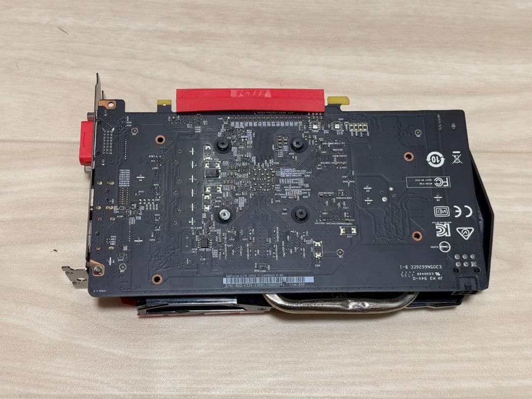 MSI GeForce GTX 1050 Ti Gaming X 動作確認済み