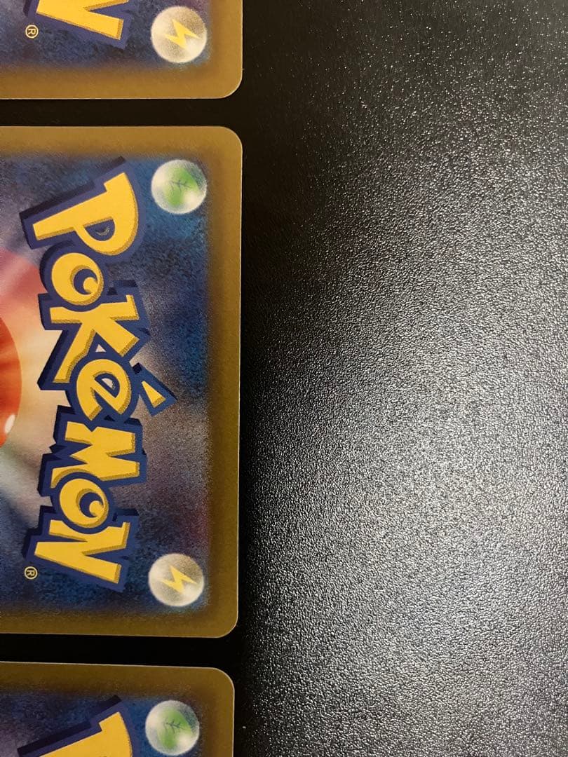 リーフィア VSTAR sar 3枚