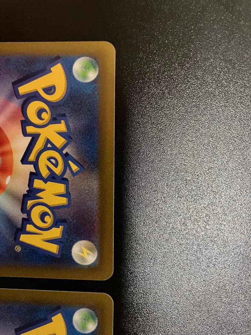 リーフィア VSTAR sar 3枚