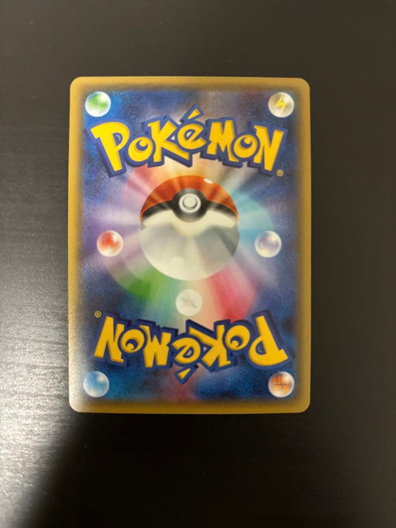 【状態S ・最終値下げ】サーナイトEX RR ポケキュンコレクション