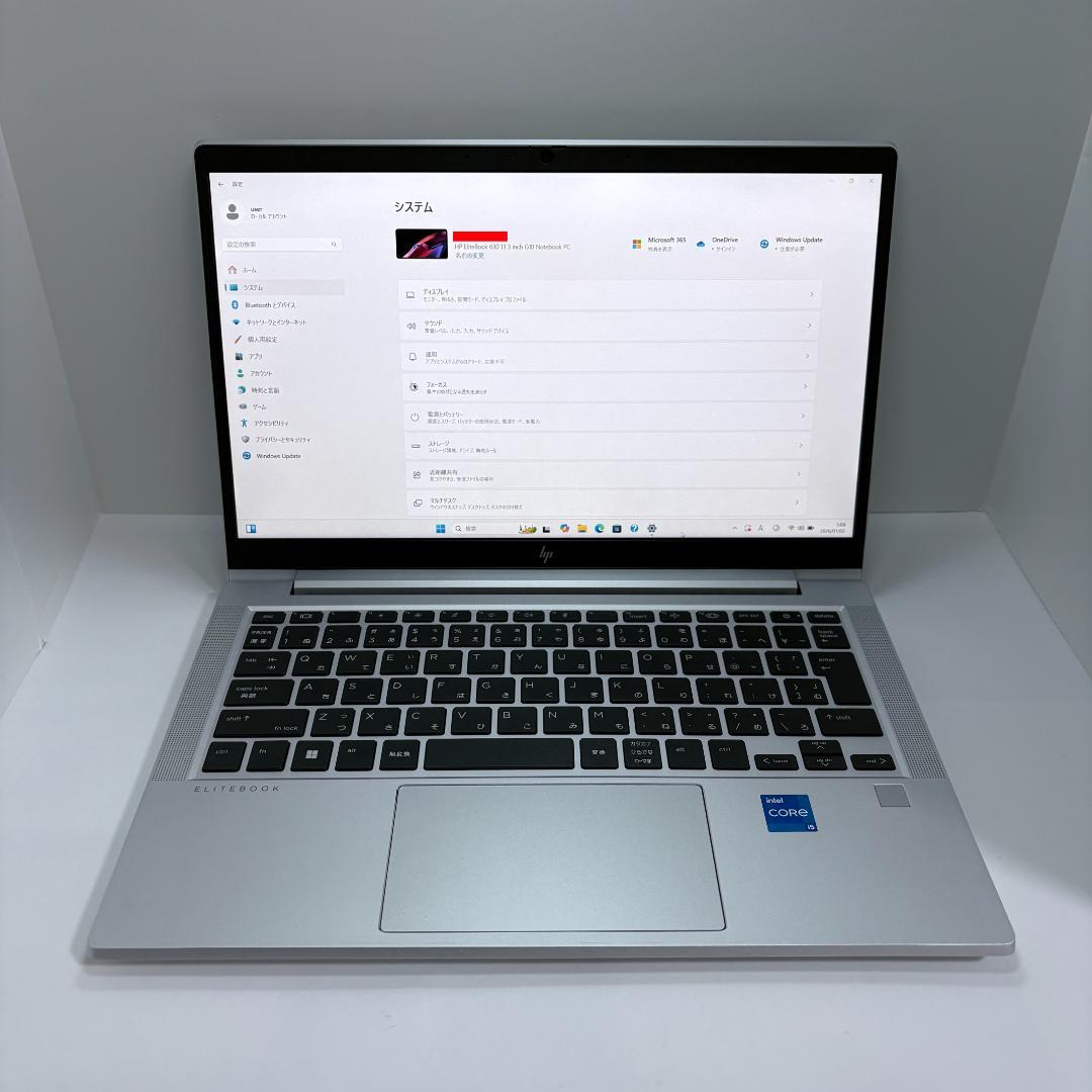 【良品】EliteBook 630 G10 第13世代i5/16G/512G