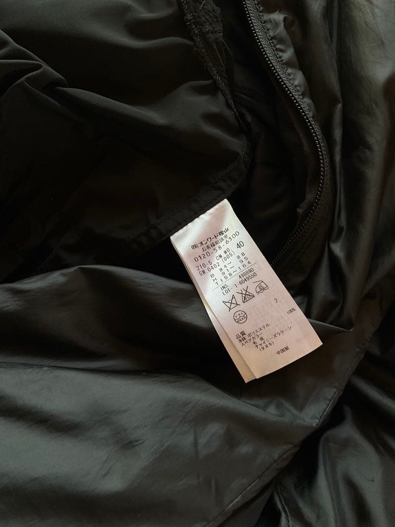 23区　一度着用　ファー付きダウンジャケット モッズコート　40