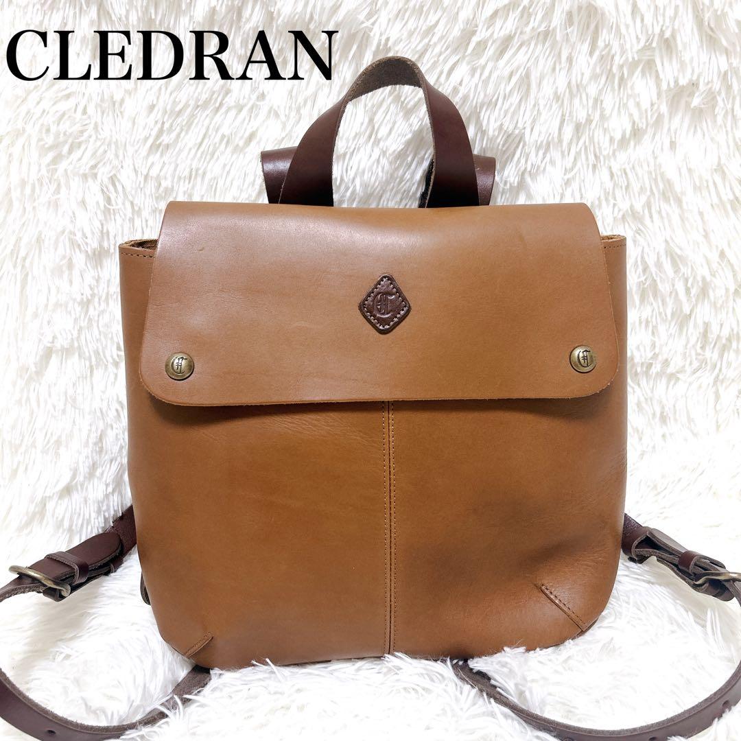 【極美品】クレドラン マルシェリュック ブラウン　レザー