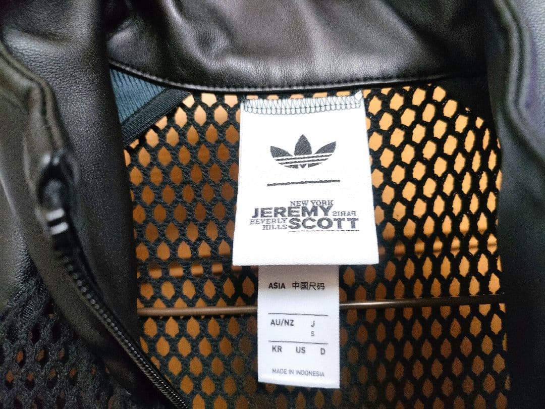 アディダス ✕ ジェレミースコット　メッシュレザー トラックジャケット