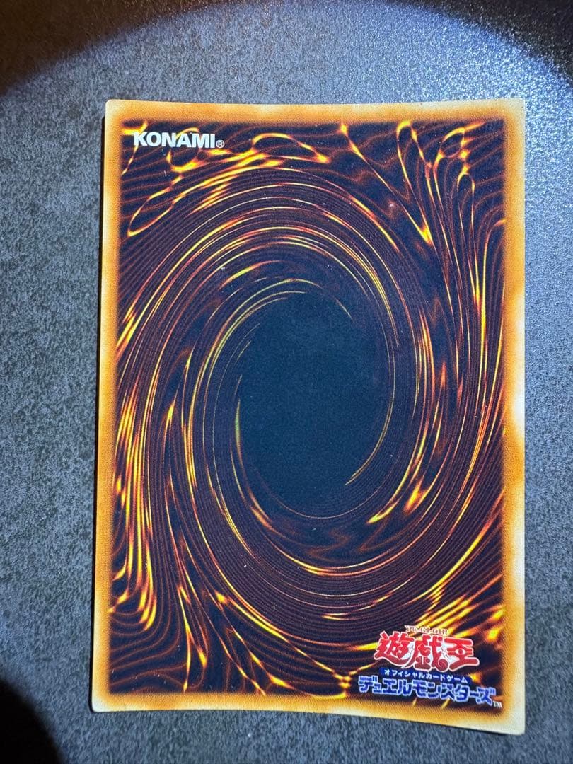 遊戯王 死者蘇生 6枚セット　初期スーパーレア3枚　2期ウルトラレア　3枚