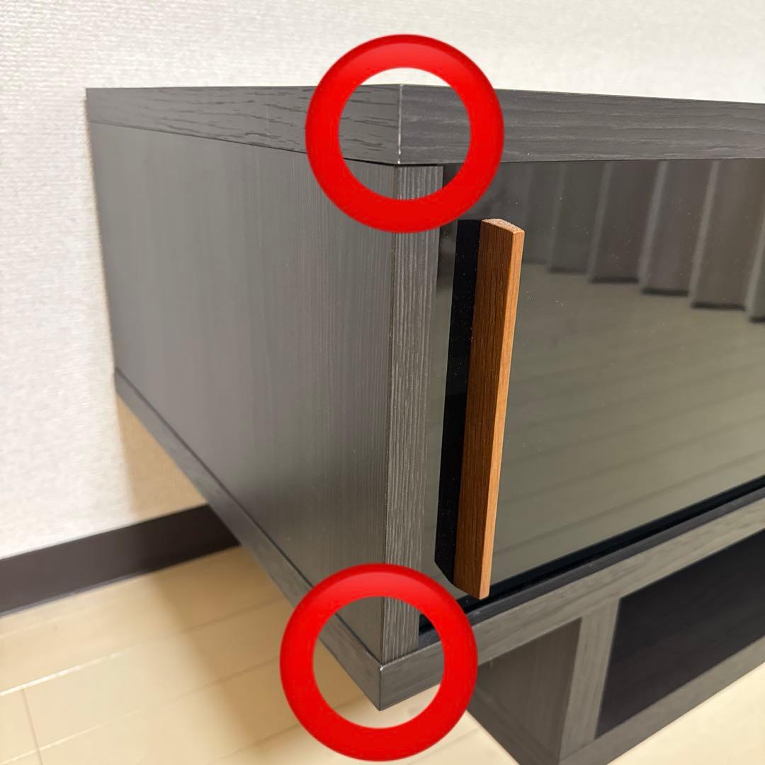 フランフラン　テレビボード　黒色　セルタ