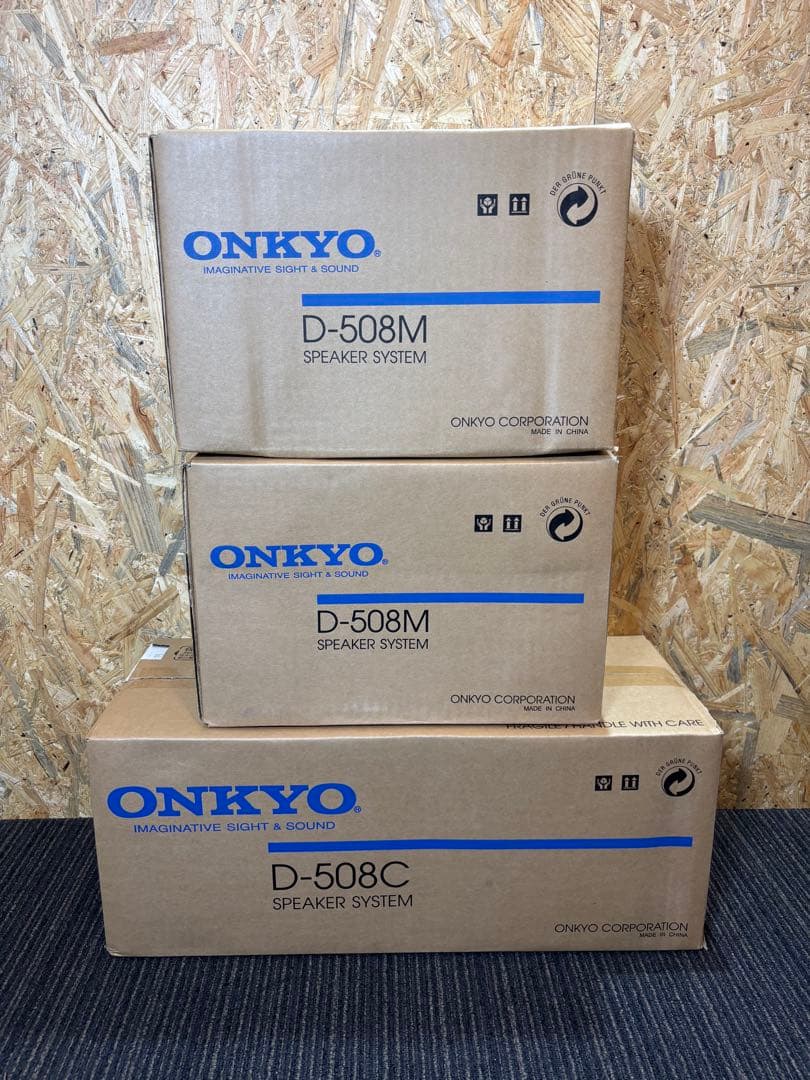 【未開封】ONKYO D-508C D-508M スピーカーセット