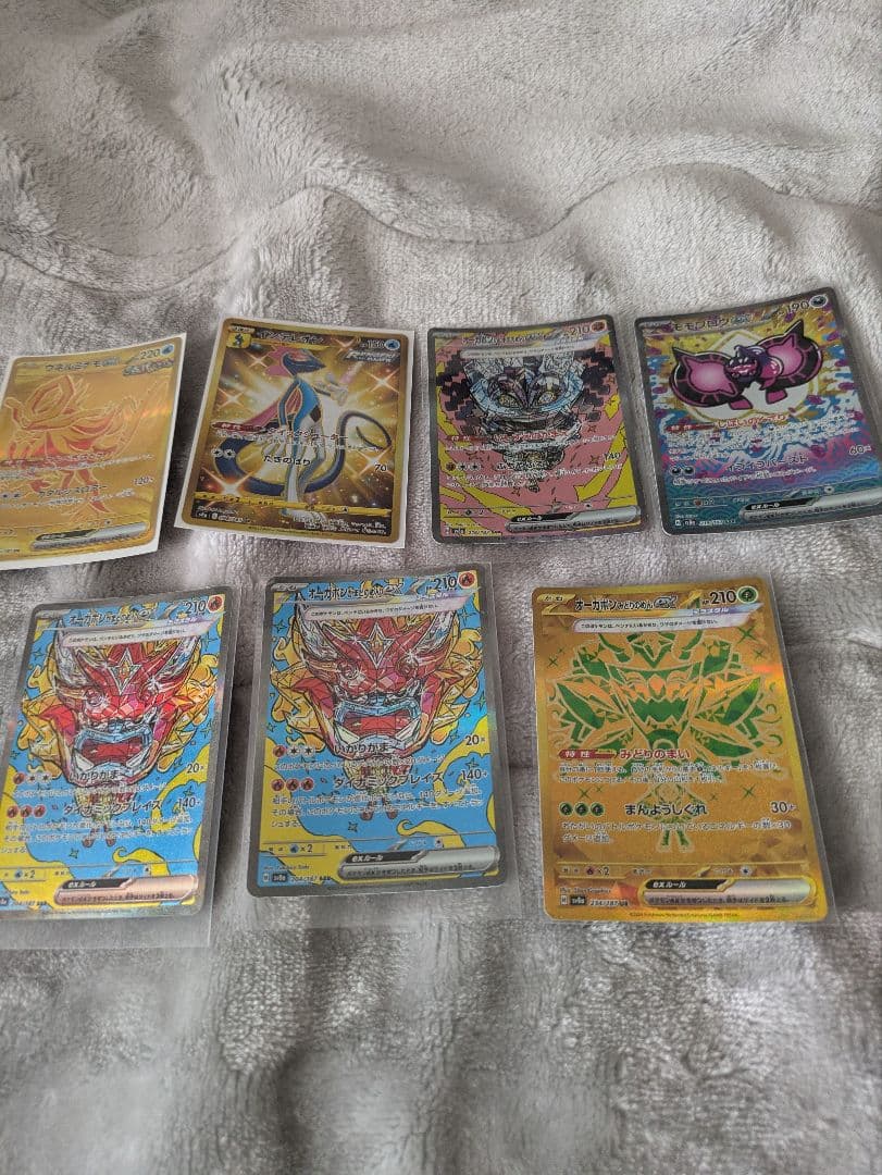 ポケモンカード.UR.ＳＡＲ.SR.AR計117枚まとめ売り　オマケ付き