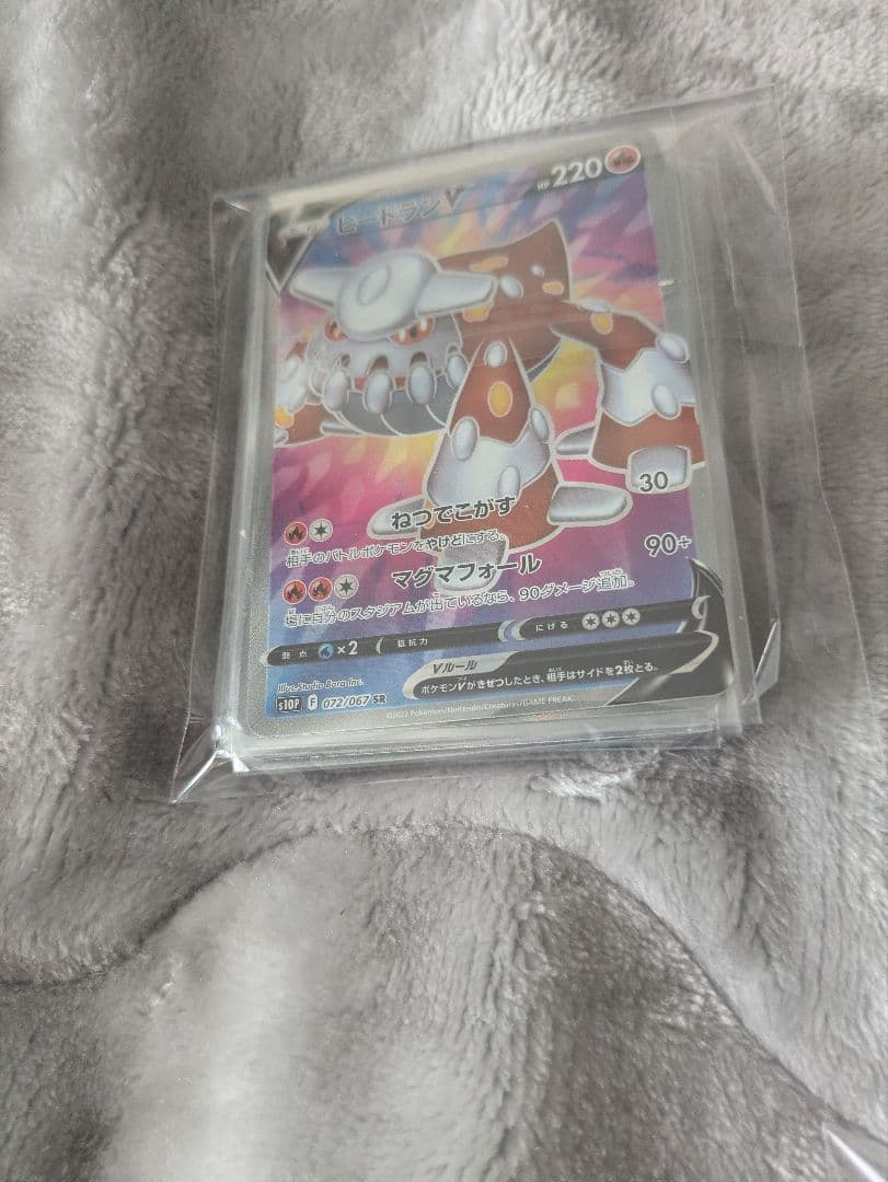 ポケモンカード.UR.ＳＡＲ.SR.AR計117枚まとめ売り　オマケ付き