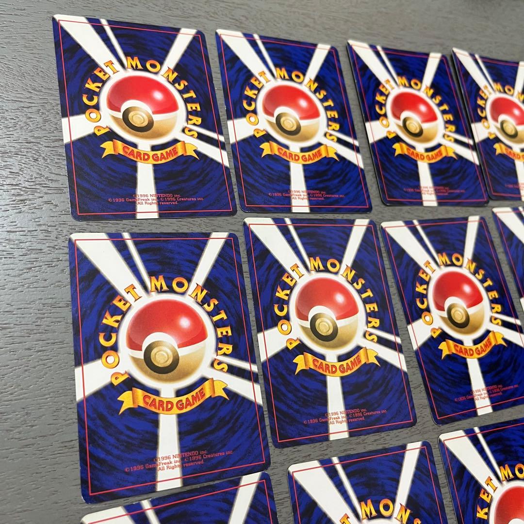 ポケモンカード16枚セット オーキド博士　旧裏　初期