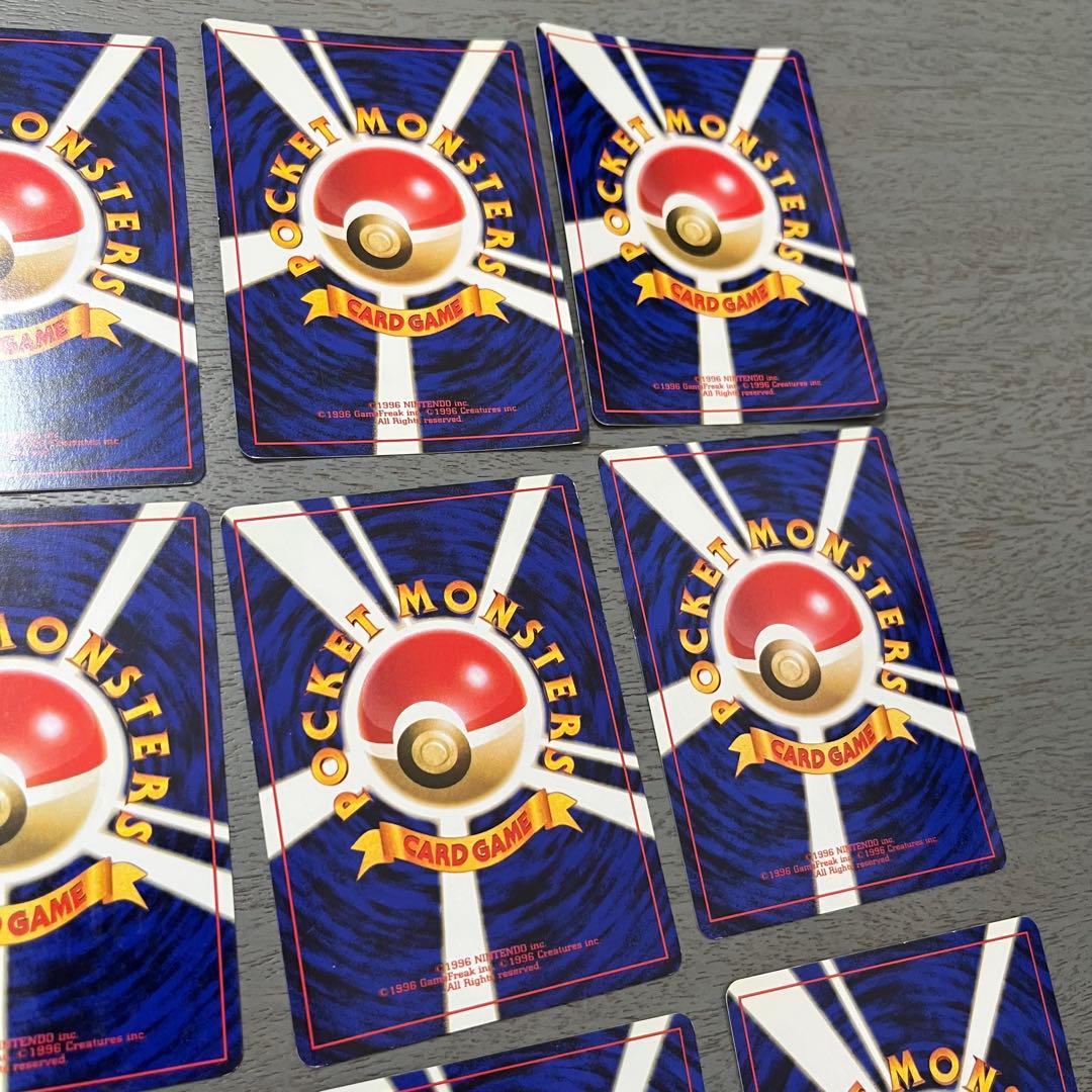 ポケモンカード16枚セット オーキド博士　旧裏　初期