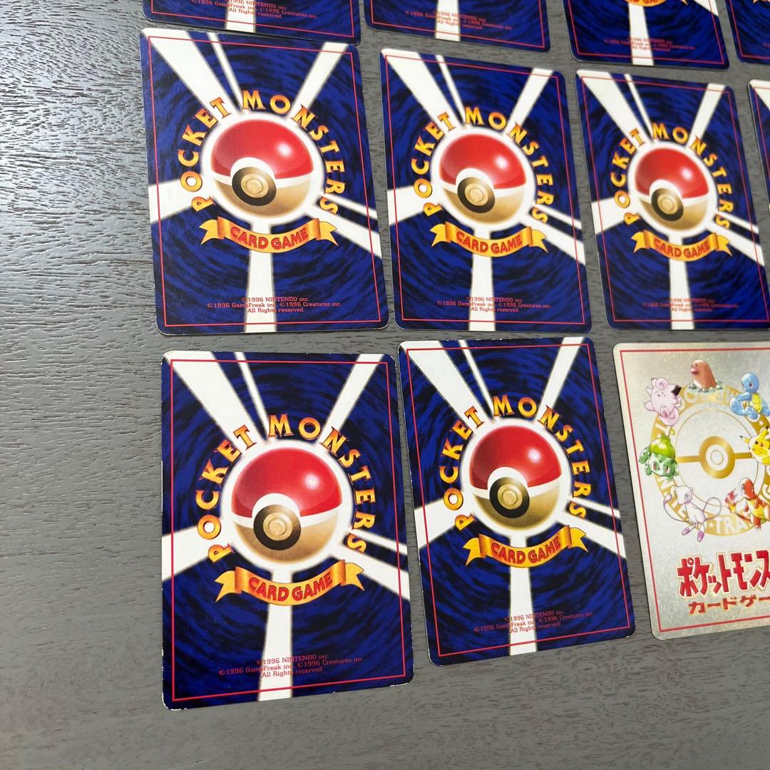 ポケモンカード16枚セット オーキド博士　旧裏　初期