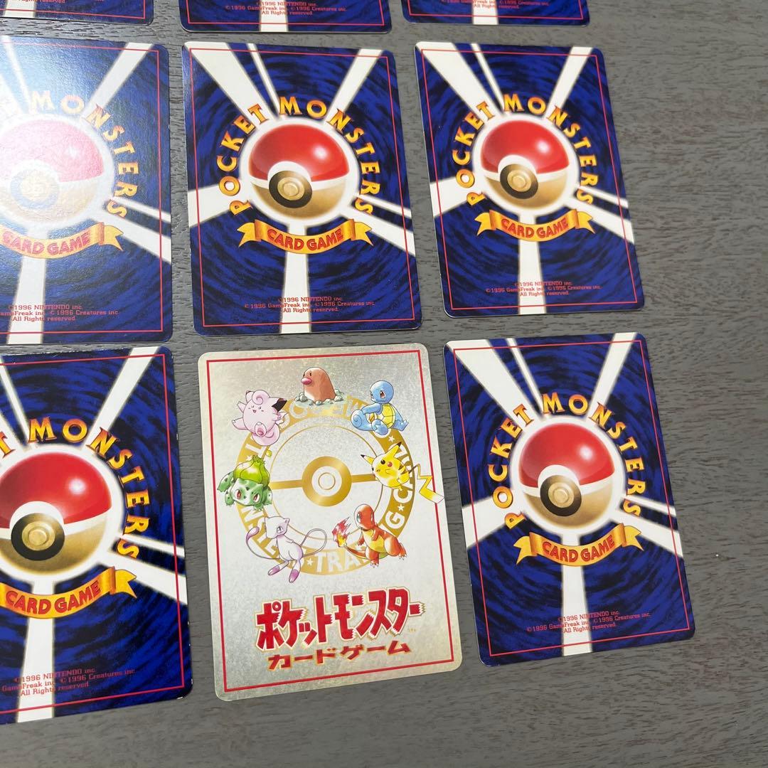 ポケモンカード16枚セット オーキド博士　旧裏　初期