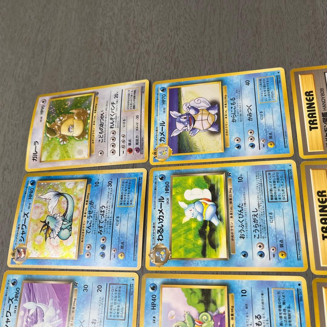 ポケモンカード16枚セット オーキド博士　旧裏　初期