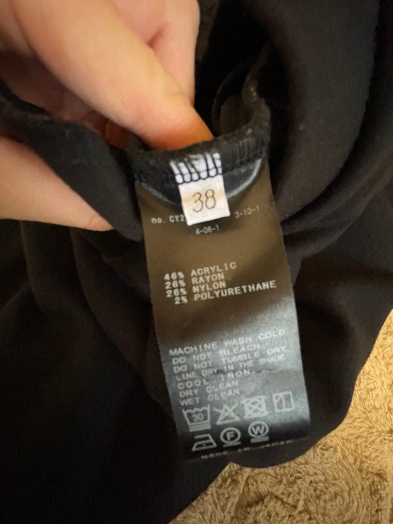 ドゥーズィエムクラスのDirectorパンツ